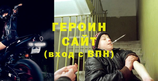 мет Вязники